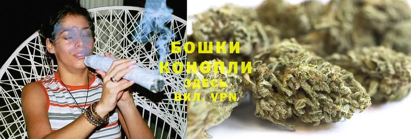 где продают наркотики  Холмск  Каннабис планчик 